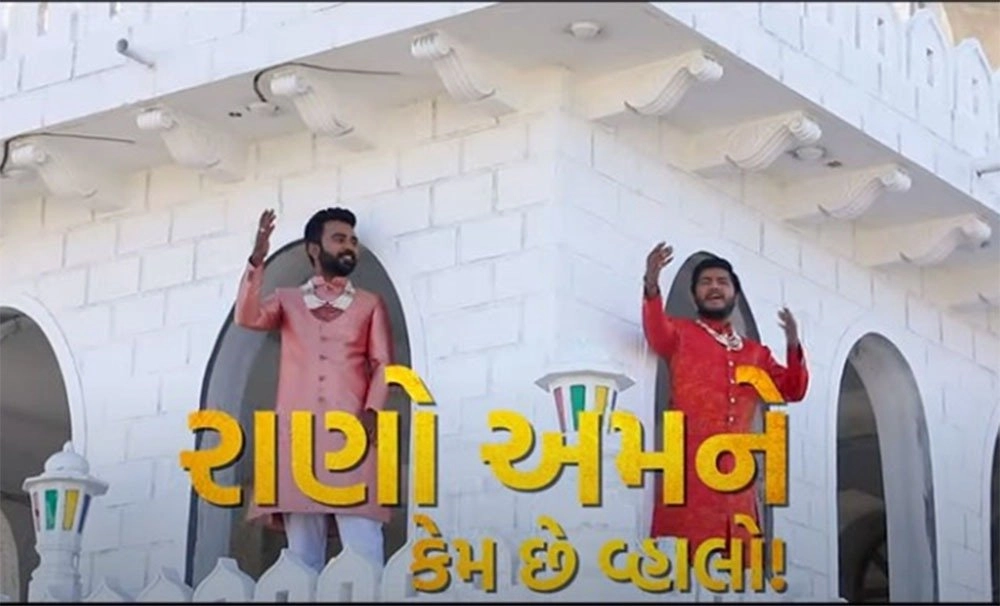 Maharana Pratap 04.Jpg