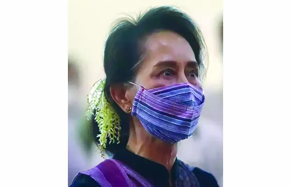 Aung