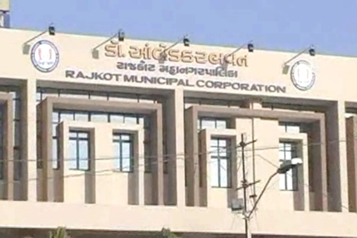 Rajkot Municipal Corporation 1.Jpg