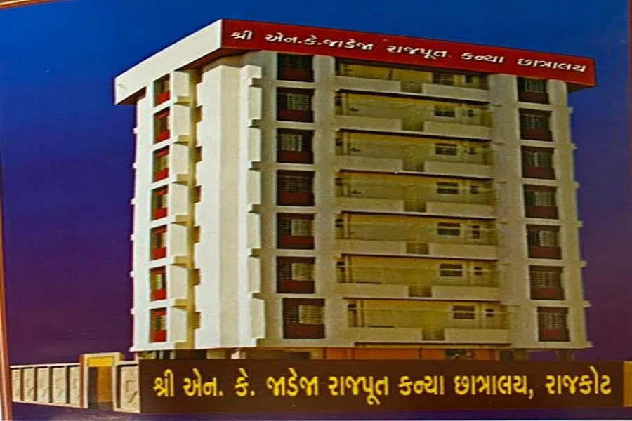 Kanya