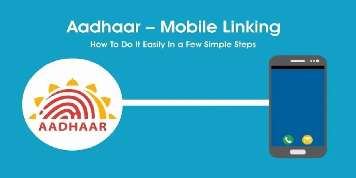 This Is How You Can Link Aadhaar Card With Mobile Number Online.jpg