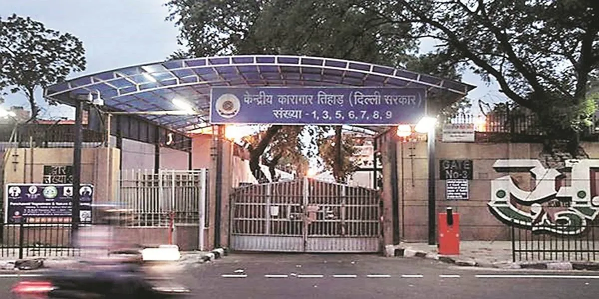 Tihar Jail 1200.Jpg