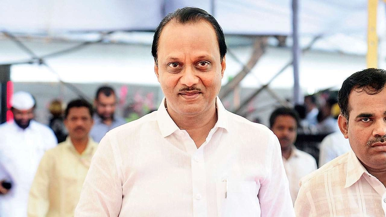 882624 ajit pawar rep 1.jpg