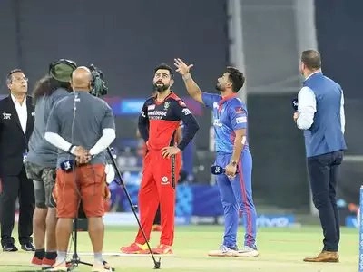 IPL 1.jpg