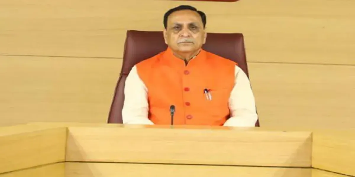 Vijay Rupani.png