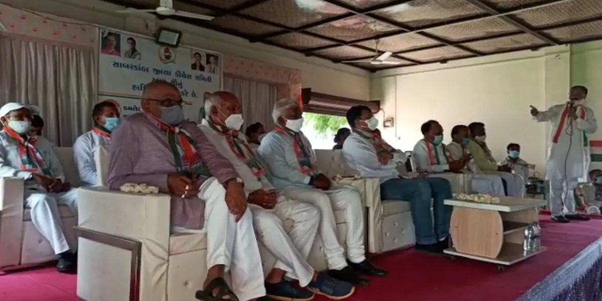 Amit Chavda Congress.jpg