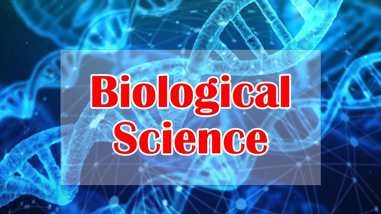 Biological