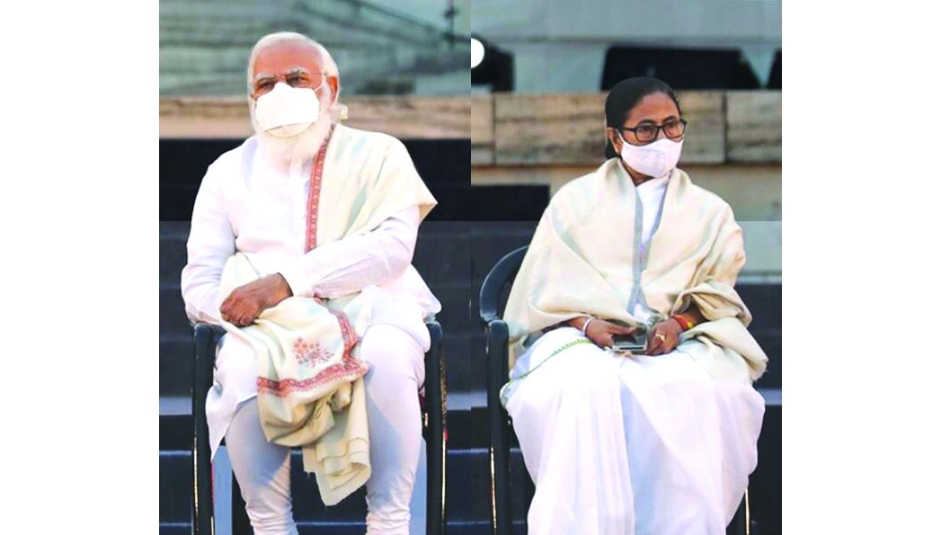 Mamata Banerjee Modi9
