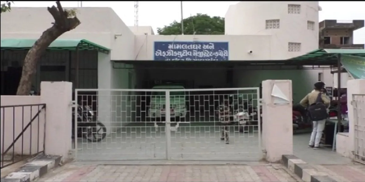 Sabarkantha.jpg