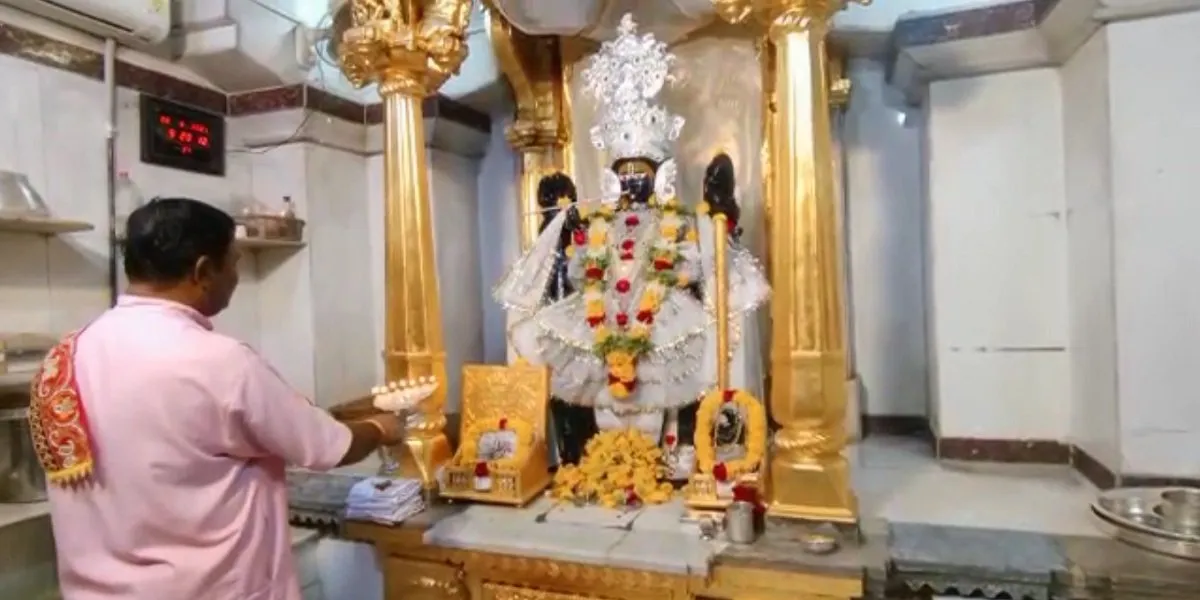 Temple