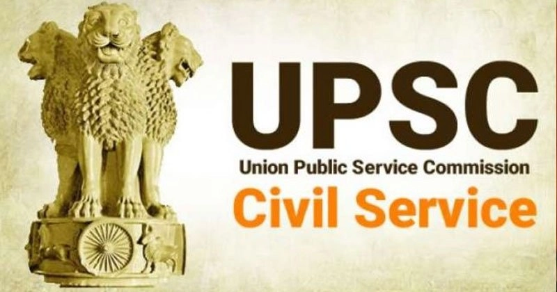 UPSC