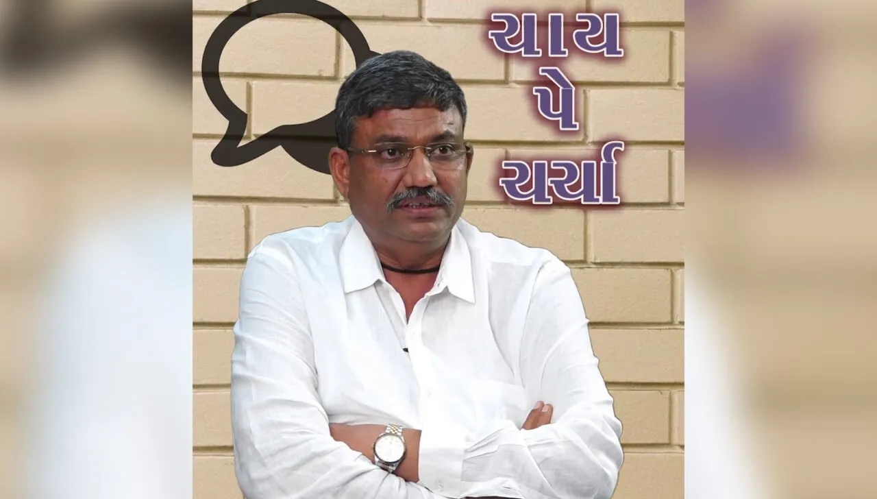 Bhupat Bodar 1.Jpg