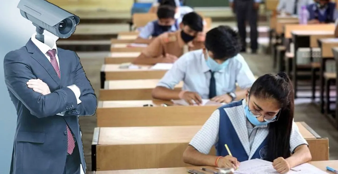 Board Exam Cctv Students.jpg
