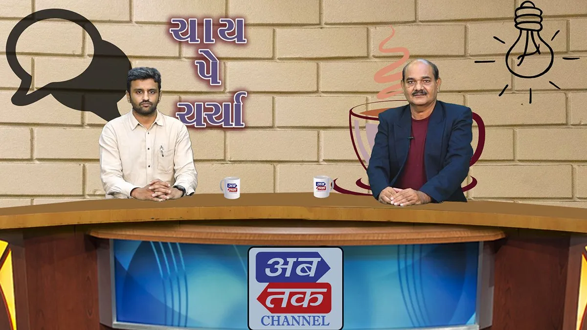 Covid Chai Pe Charcha.00 02 57 21.Still001