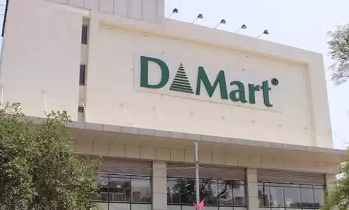 d mart.jpg