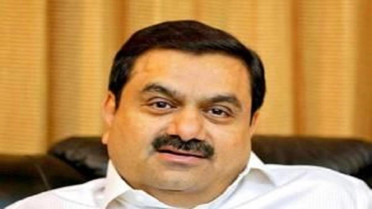 gautam adani.jpg