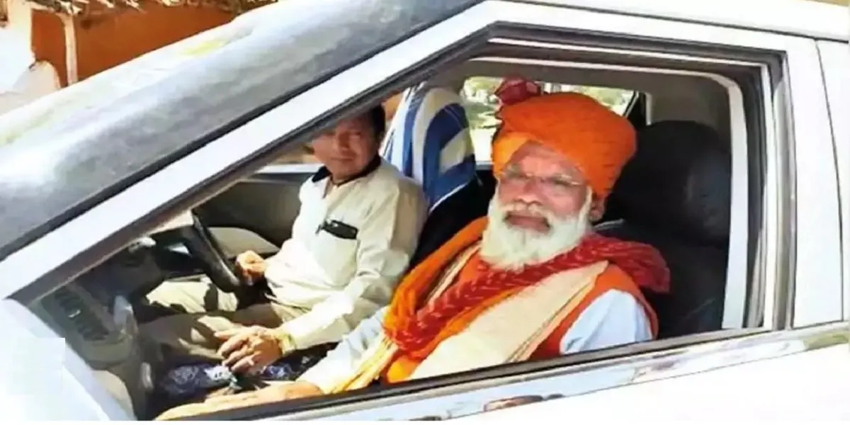 Narendr Modi .Jpg