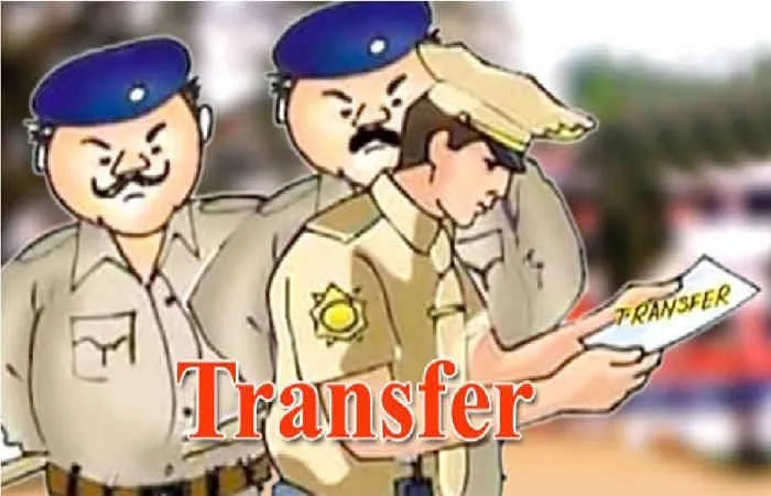 Police Ptansfer