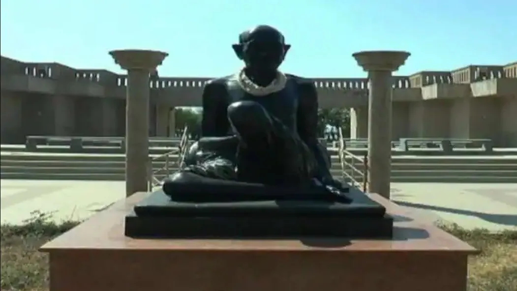 Porbandar Gandhi Smruti Bhavan