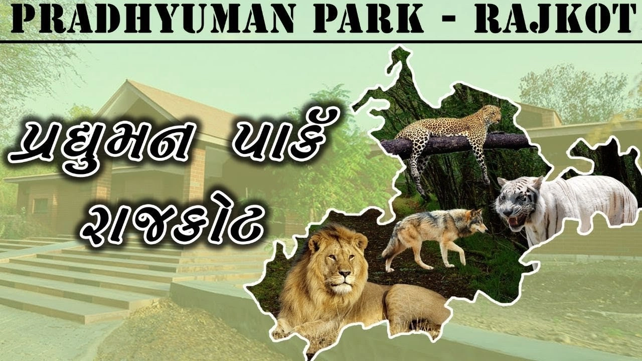 pradyumn park