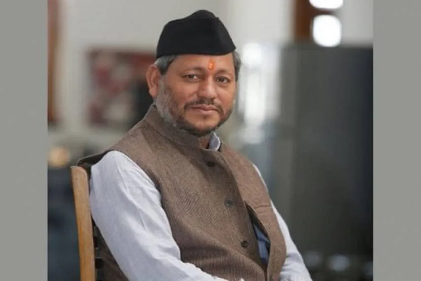 Cm Tirathsinh