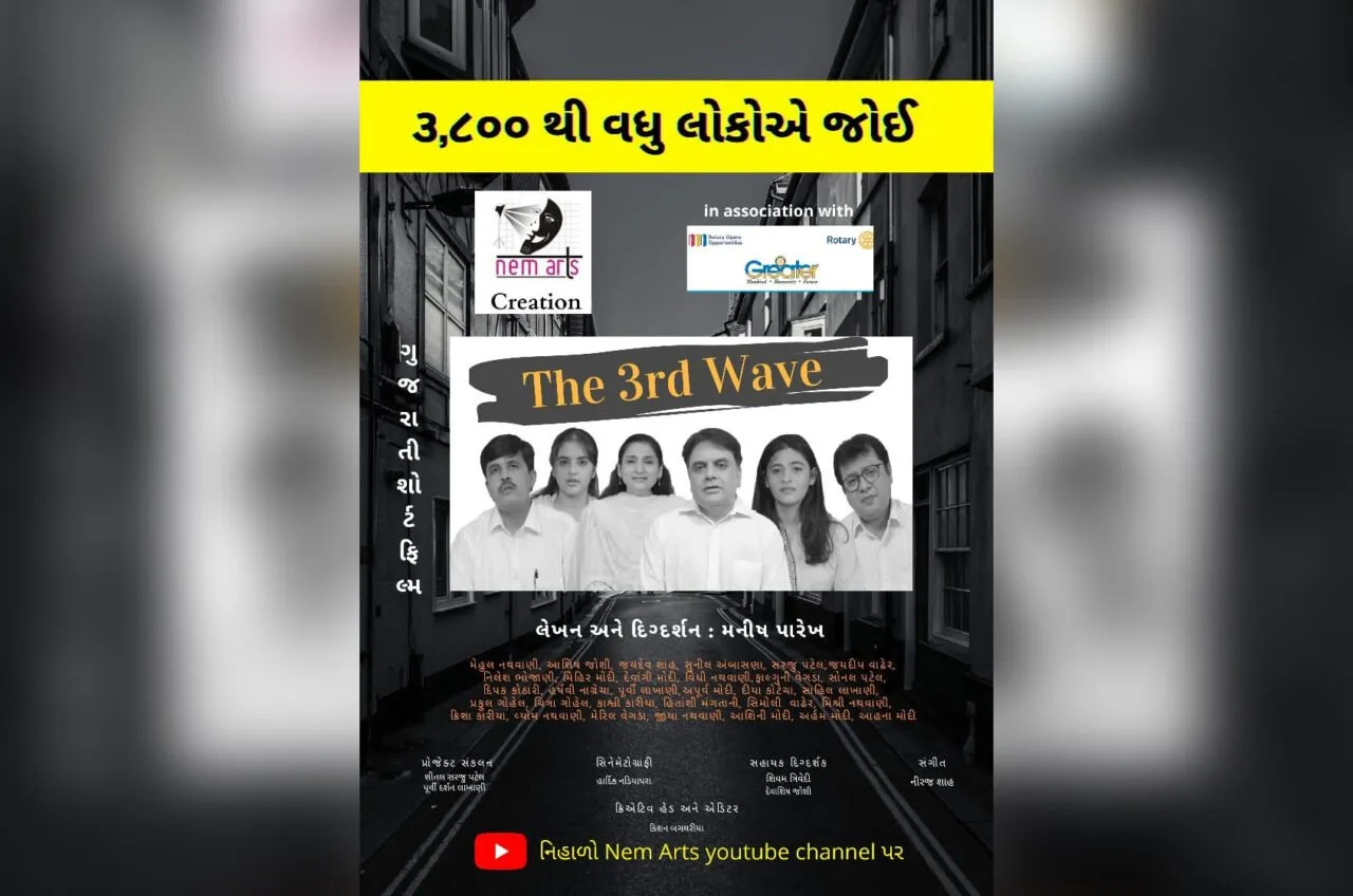 Img 20210707 Wa0301
