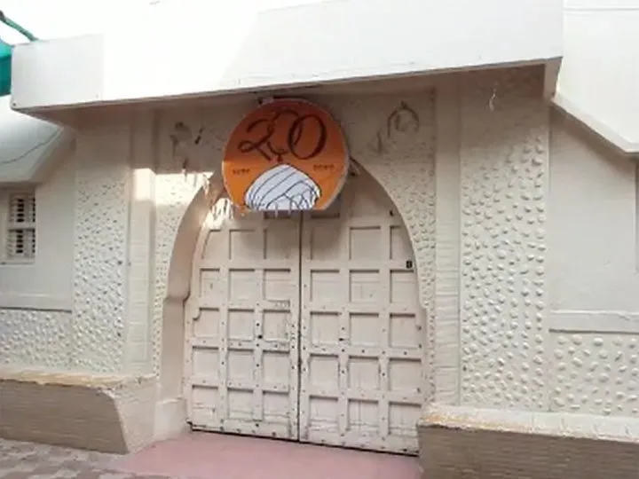 Jalaram Temple.jpg