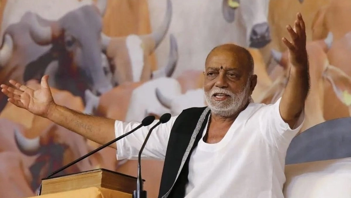 morari bapu 2