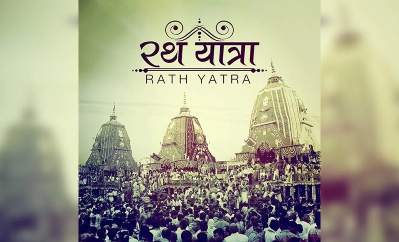 Rathyatra.jpg