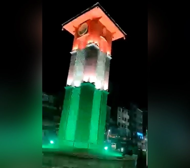 1111.Jpg