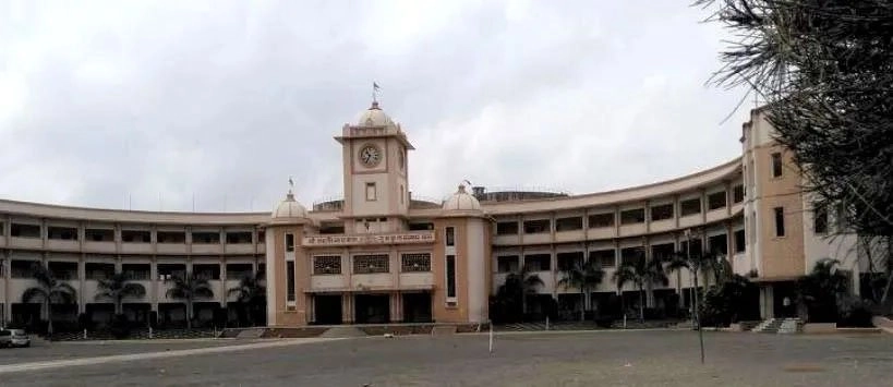 D.h. College