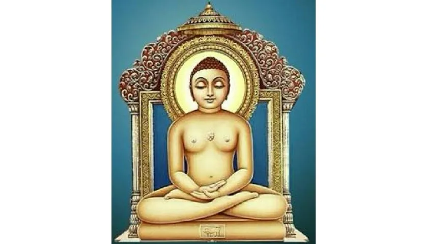 Jain