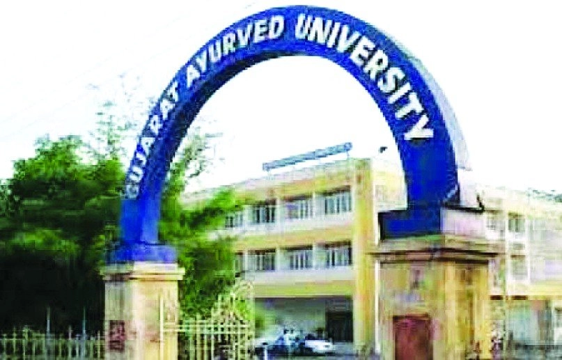 jamanagar ayurveda univercity