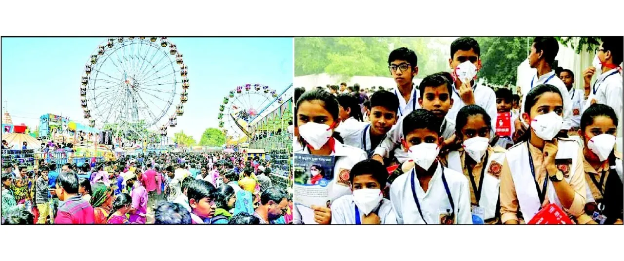 Mela School Students