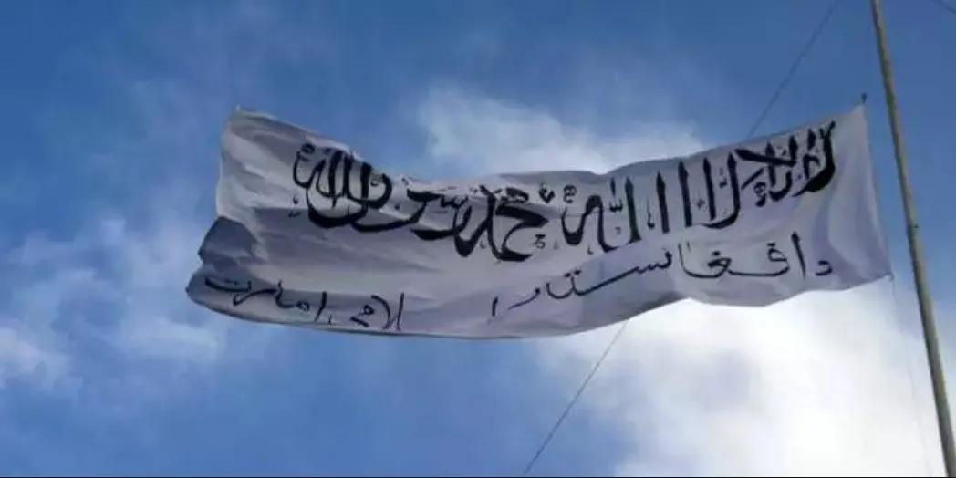 Taliban