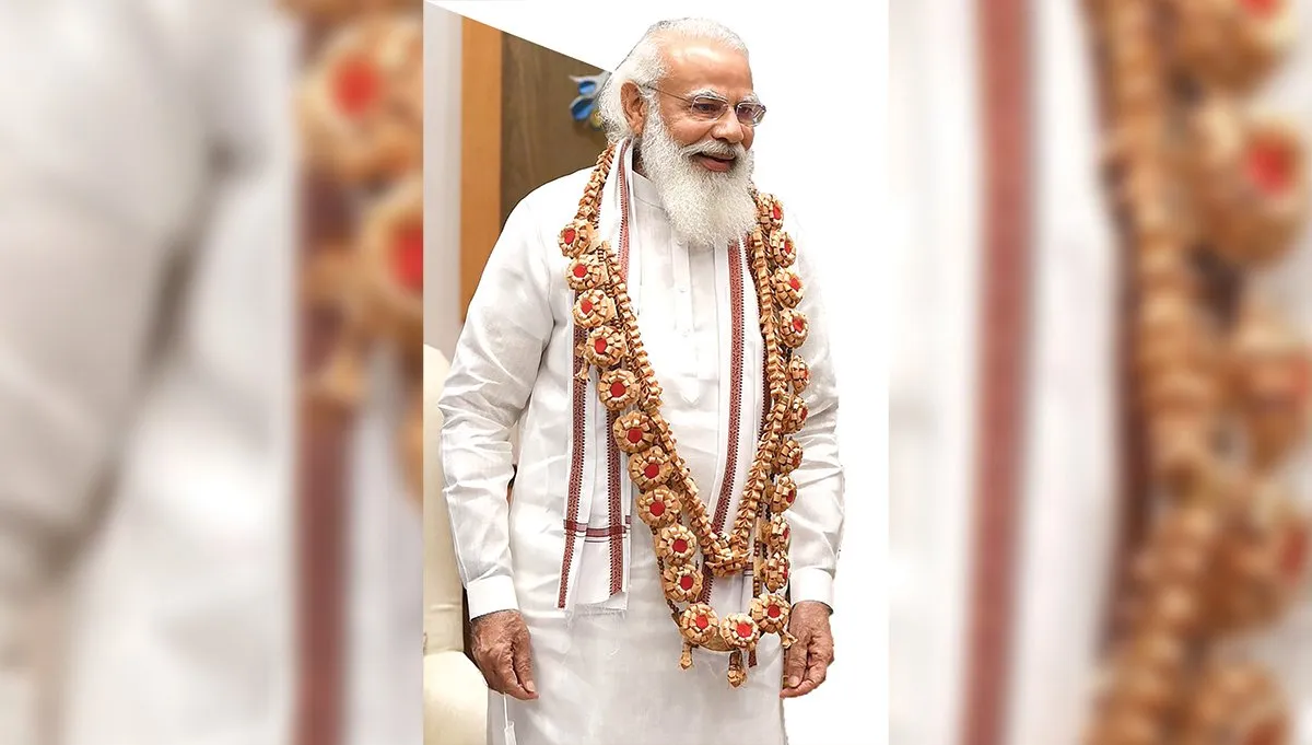 Pm Narendra Modi