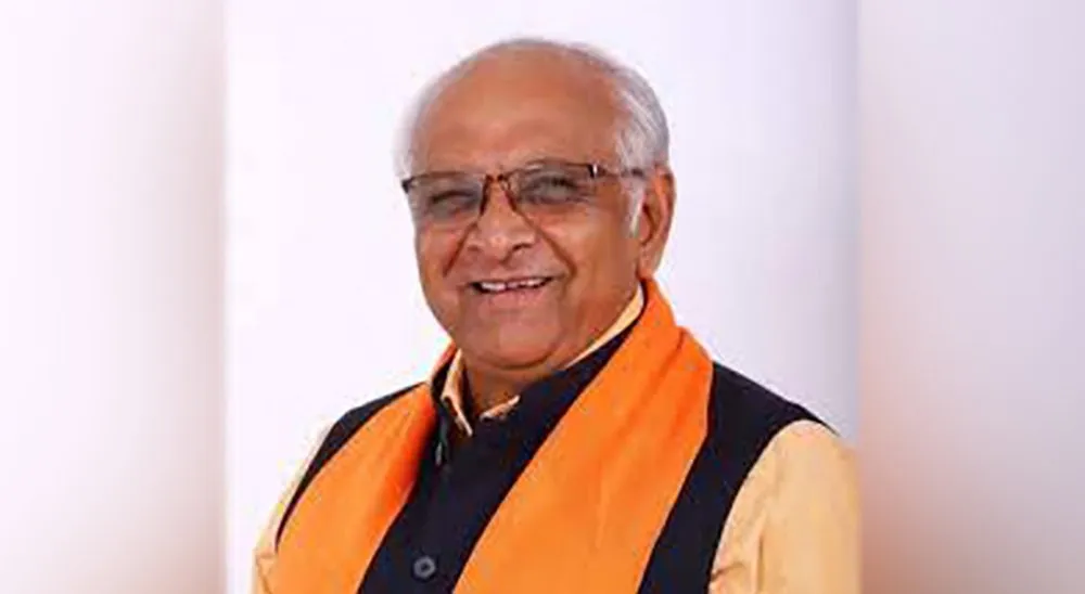 Bhupendra Patel.jpg