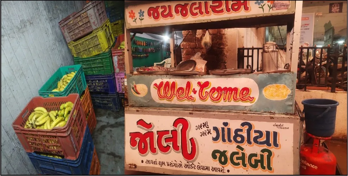 Rekadi.jpg