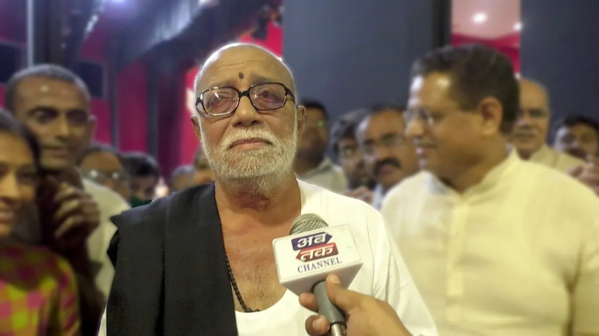 Morari Bapu.jpg