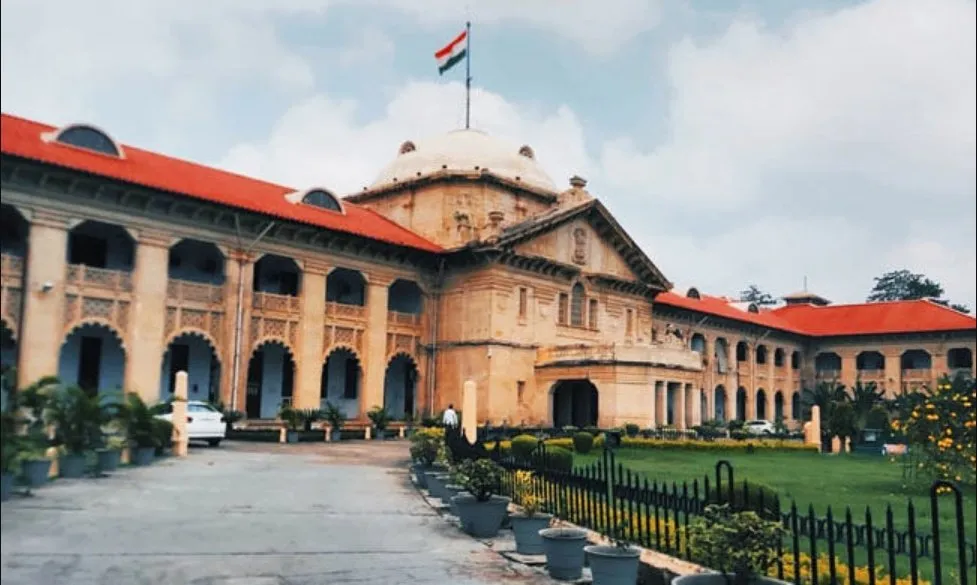 Alhabaad Highcourt.jpg