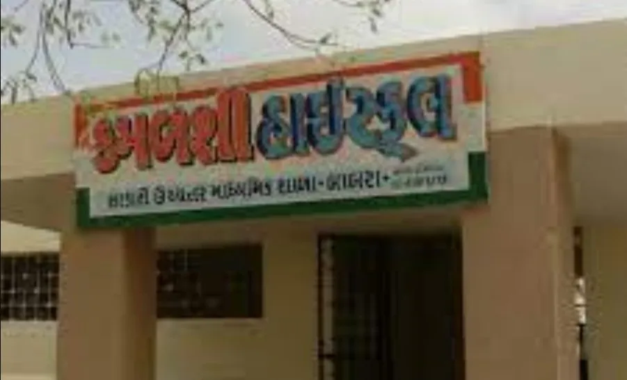 Babra.jpg