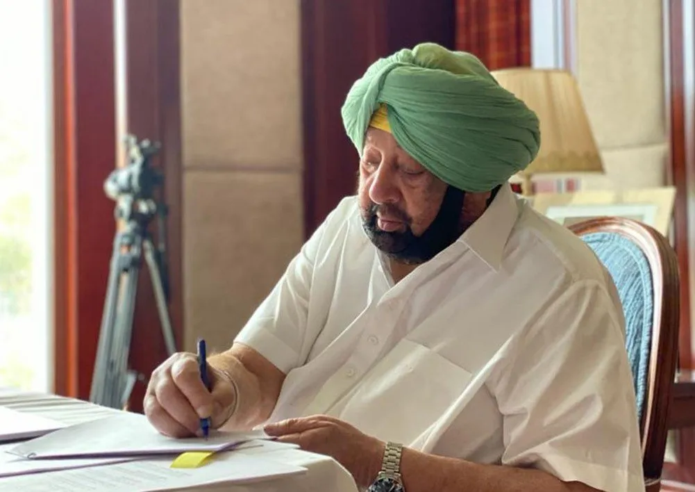 Captain Amarinder Singh