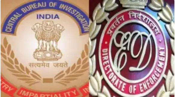 Central Vigilance Commission Act.jpg