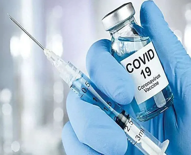 Corona Vaccine.jpg
