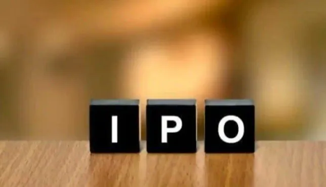 Ipo.jpg
