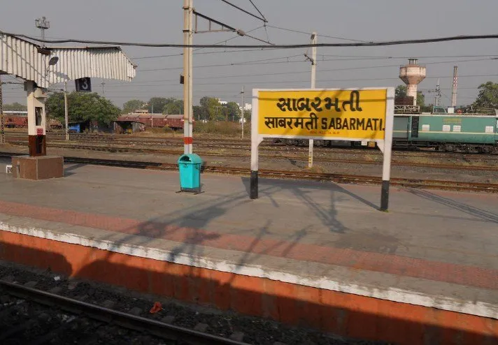 Sabarmati Station.jpg