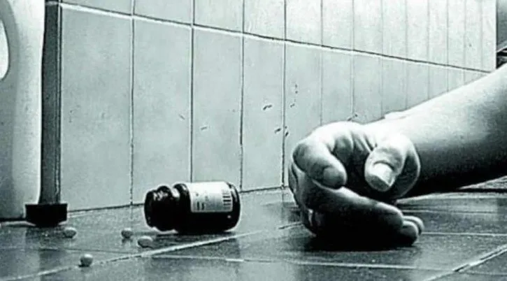 Screenshot 1 32