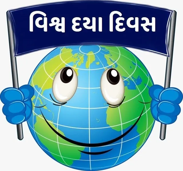 Whatsapp Image 2021 11 11 At 8.34.40 Am.jpeg
