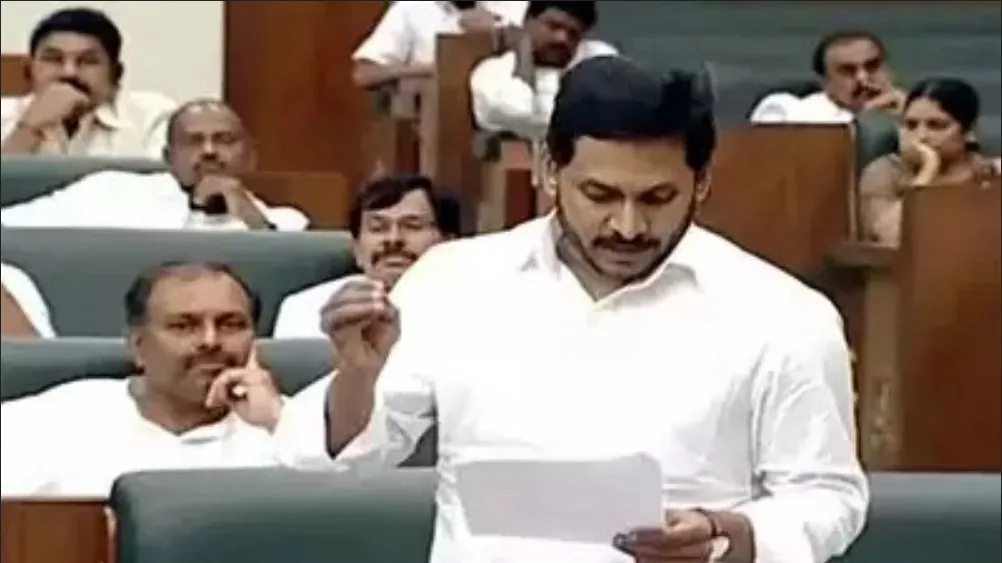 Andhra.jpg