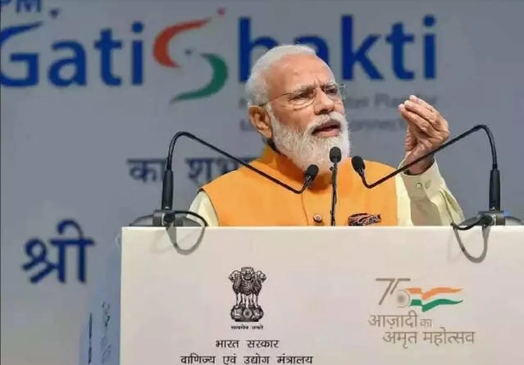Gati Shakti Narendra Pm Modi.jpg